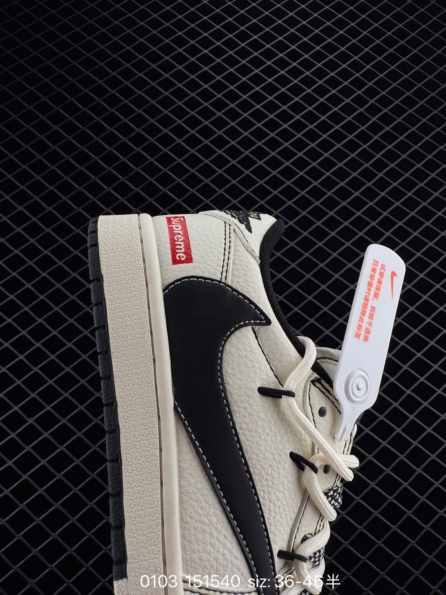 Travis Scott x Nike Air Jordan 1 Low x Stussy x Supreme